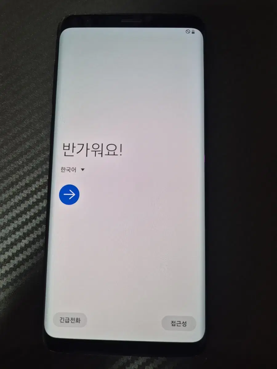 갤럭시 s9플러스 256GB